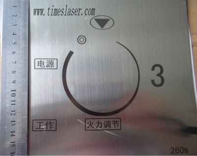 上海奉贤激光刻字激光打标加工_激光加工_世界工厂网
