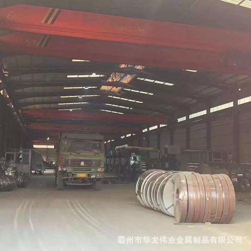 河北冷轧卷冷轧带钢制管带钢冲压件冷硬带钢金属制品五金冲压件