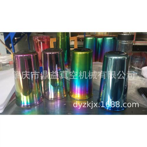 离子镀ms-1400金属制品多弧离子真空镀膜机真空镀膜机