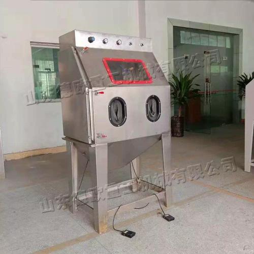 小型手动湿式喷砂机 铝件表面污垢去除机 金属制品表面清理翻新机