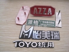 铝质产品信息 - 金属包装制品 「自助贸易」
